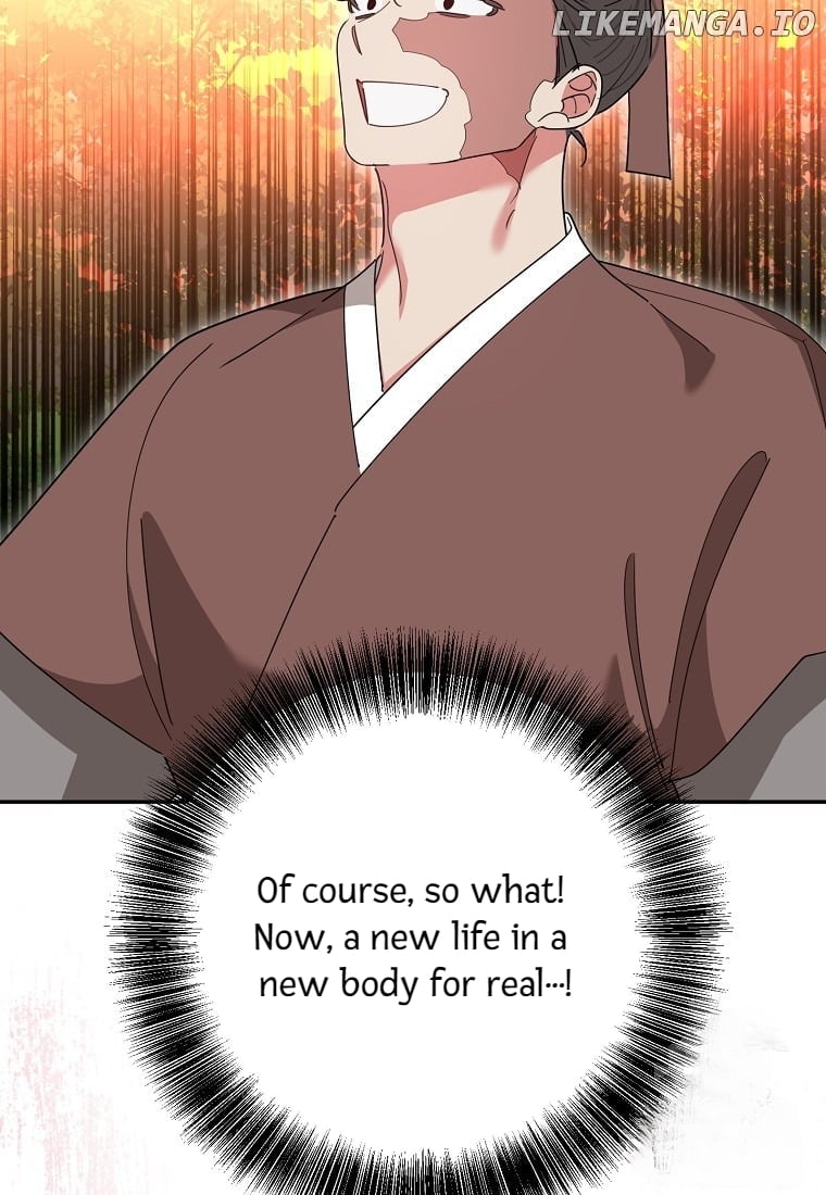 Precious Daughter of the Greatest Martial Arts Villain Chapter 132 - page 60